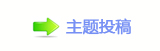 【㈀　㈀㐀덯_噙虓낋啟퍾鱧梈㱨﹖䝲쩓㱨❙桑网】